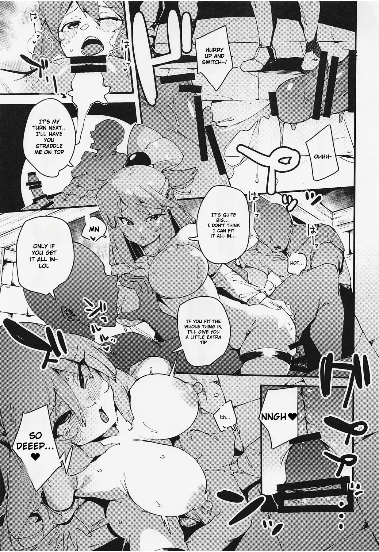 Hentai Manga Comic-Feast of the Useless Goddess-Read-16